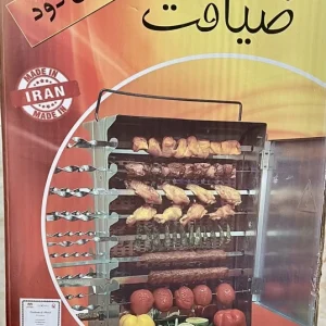 کباب پز 16 سیخ درب دار
