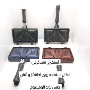 اسنک ساز دستی
