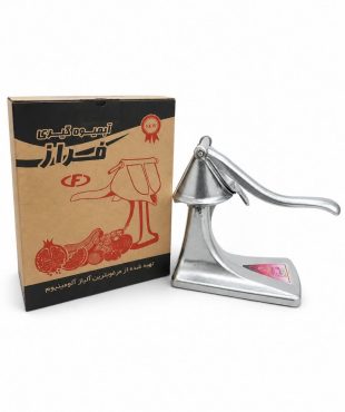 اب انارگیری دستی