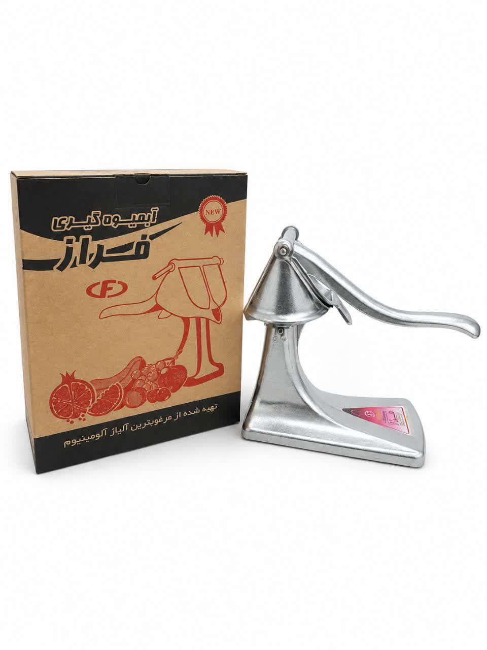 اب انارگیری دستی